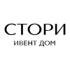 Фотография компании