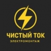 Фотография компании