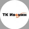 Фотография компании