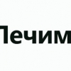 Фотография компании