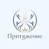 Фотография компании