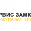 Фотография компании