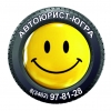 Фотография компании