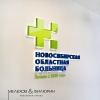 Фотография компании