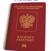 Фотография компании