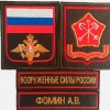 Фотография компании