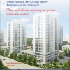 Фотография компании