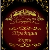 Фотография компании